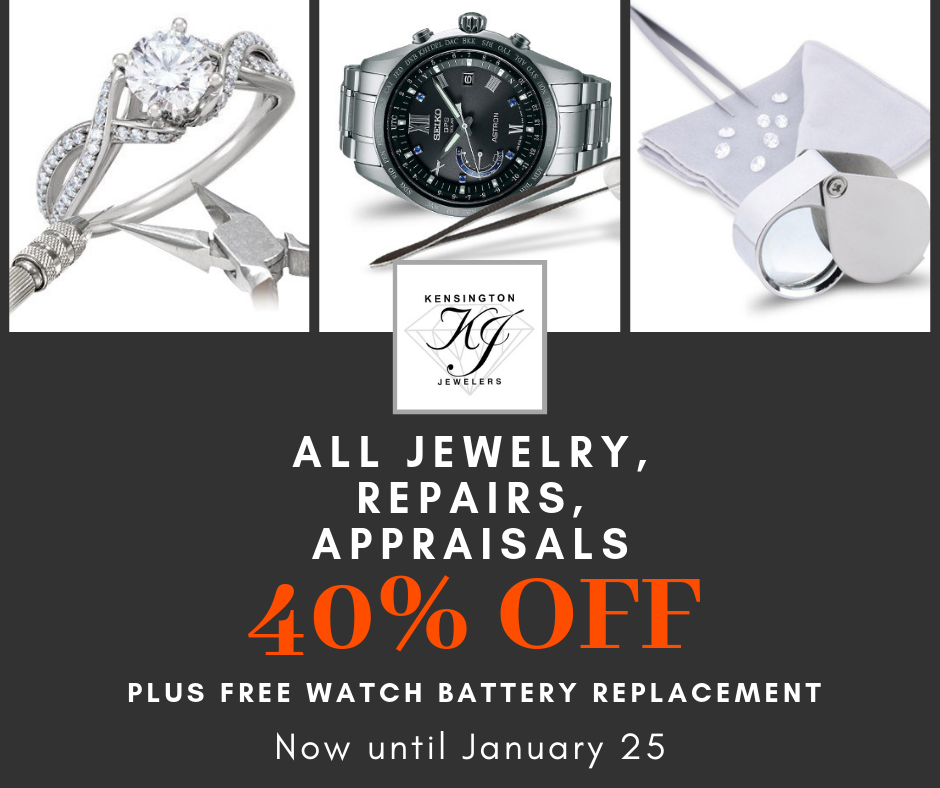 Promotional offer